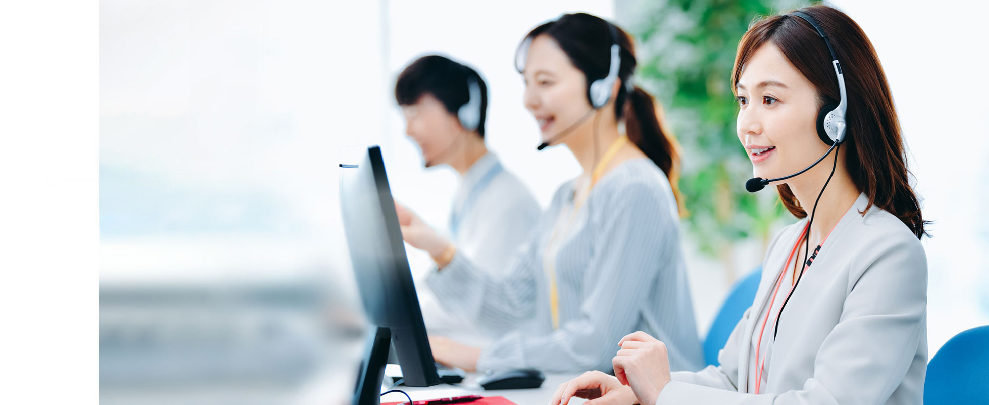 アシストの電話代行サービス